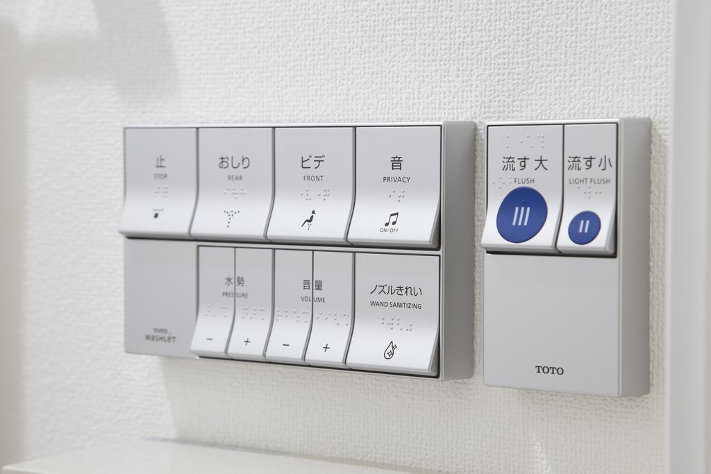 Hotel Fukuracia Harumi Tokyo Eksteriør billede
